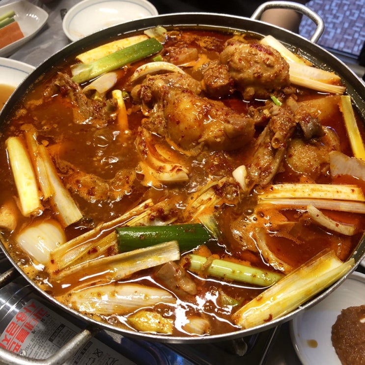  유림 보신원