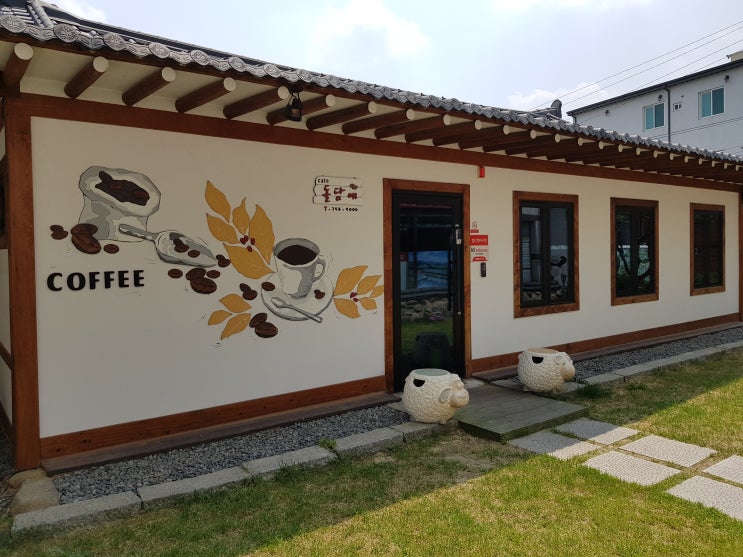  [경주] 분위기 좋은 카페