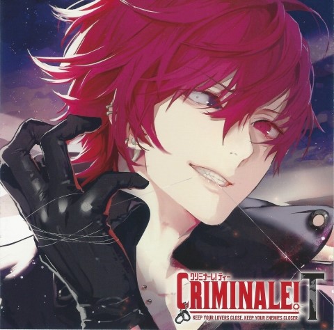  CRIMINALE! T Vol.6 カラ - 03 Un'indagine（조사）