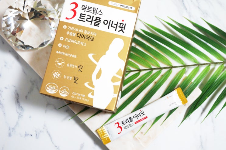  프로바이오틱스 유산균추천 변비탈출 건강한 장을 위한 선택