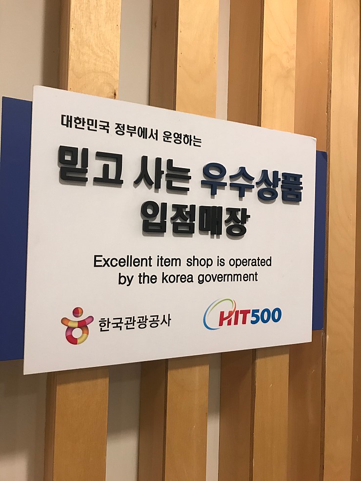  오르시아 예물수령 후기입니다 - sseong222님후기