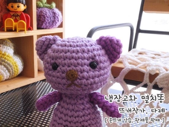  하트시리즈 넷째 고양이 손뜨개인형