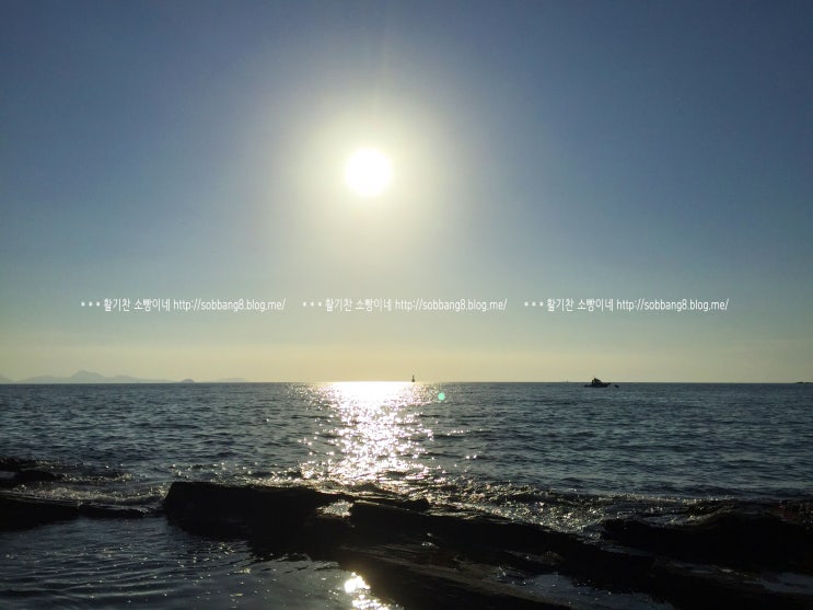 변산반도 채석강과 격포해수욕장 아이들과 여행가기