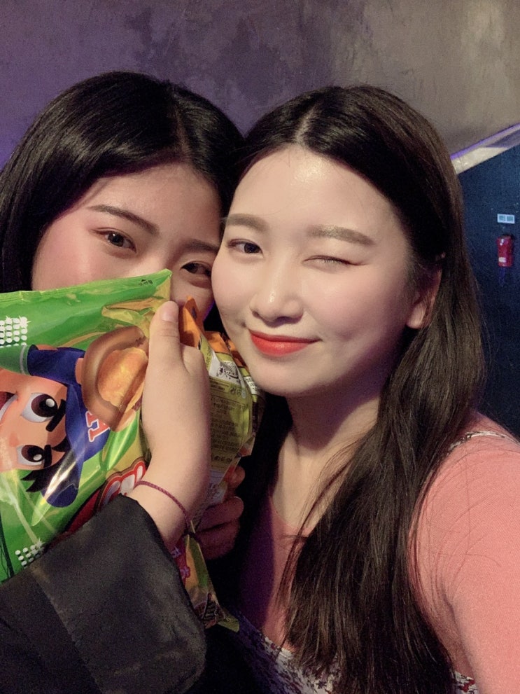  성년의 날,늘봄 회식,하꿍이