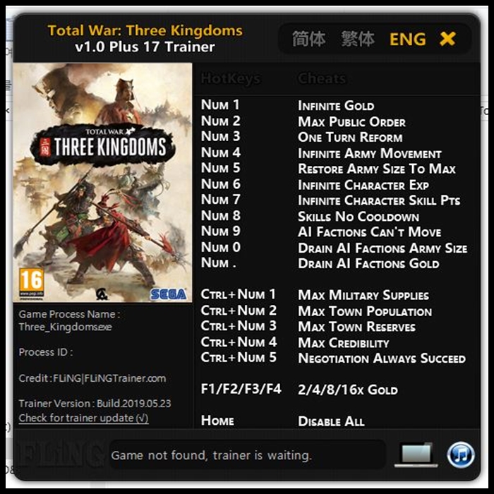  토탈워 삼국지 트레이너 v1.0 +17 (Total War THREE KINGDOMS Trainer v1.0 +17)
