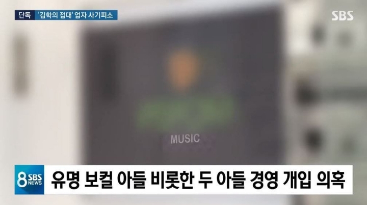  잔나비 포스팅 어제 하자마자....