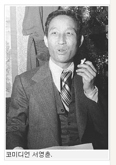  [오늘의역사]오늘(05월26일), 대한민국 역사에는 어떤 일들이 있었나?[창민케미칼]