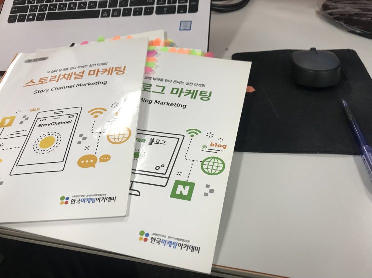  재테크알바 직접 해보고 쓰는 후기