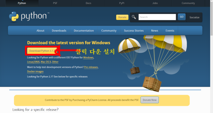 프로그램밍 기초,, 파이센( Python ) 1 프로그램밍 기초,, 파이센( Python ) 1