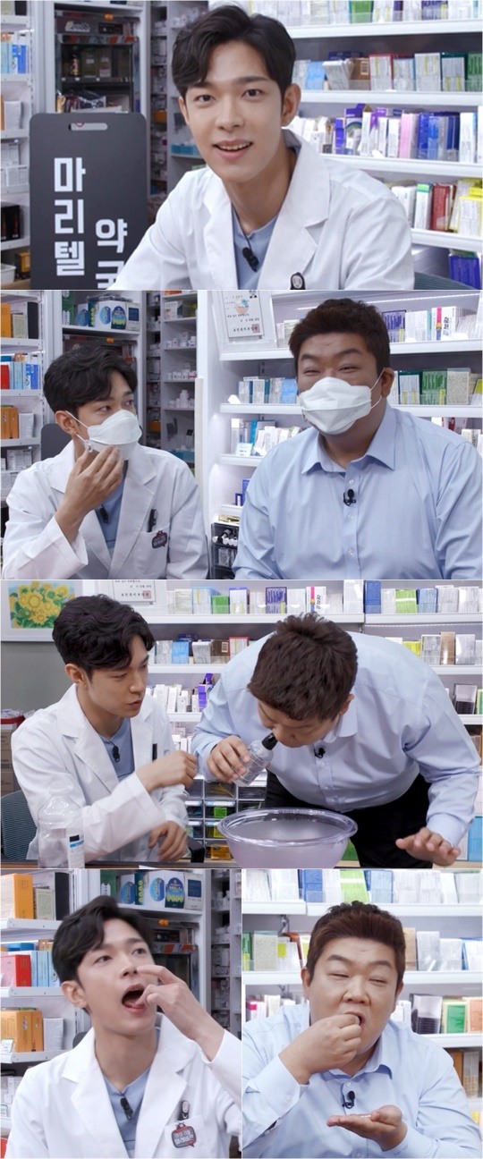  '마리텔 V2' 훈남 약사 약쿠르트, '마리텔 약국'에 등장한 유민상 밀착 케어