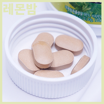  레몬밤 먹는법 레몬밤정 으로 간편하게 