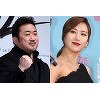 마동석 "예정화와 내년 결혼" 예고..각종 논란 극복한 '참사랑' 마동석 "예정화와 내년 결혼" 예고..각종 논란 극복한 '참사랑'