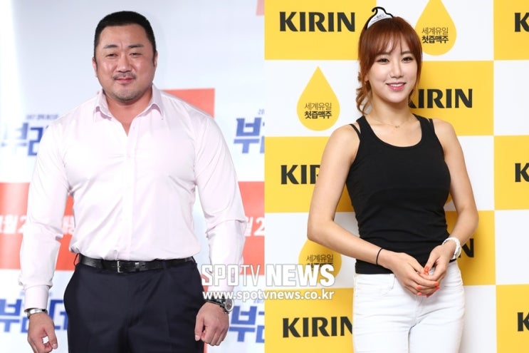  마동석 측 “예정화와 결혼 확정 아냐..좋은 관계 이어가는 중”