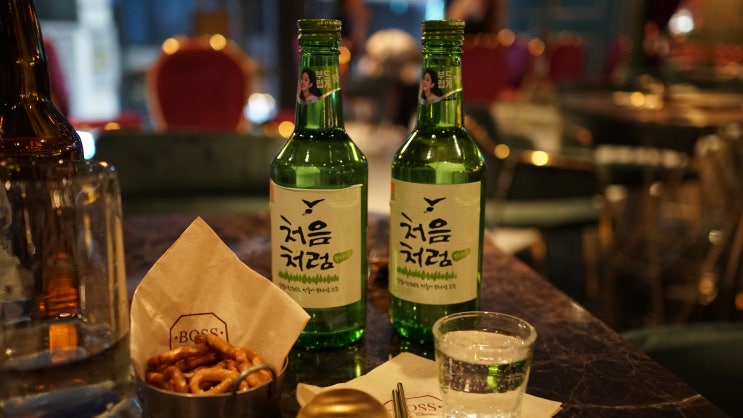  주안 모임장소, 고민하지말고 보스 [BOSS]