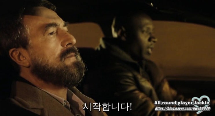  영화 업사이드 개봉전 언터쳐블 1%의 우정 다시보기! 리메이크 성공할까?