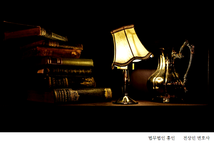  살인미수죄 형량, 이것이 감형에 있어서 핵심이다.