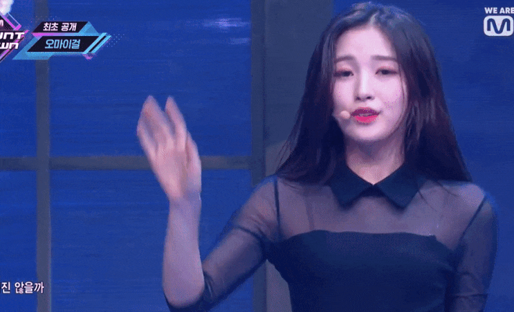  타팬이 만든 오마이걸 움짤_ 다섯번째 계절 음악방송 움짤(엠카운트다운, 뮤직뱅크)