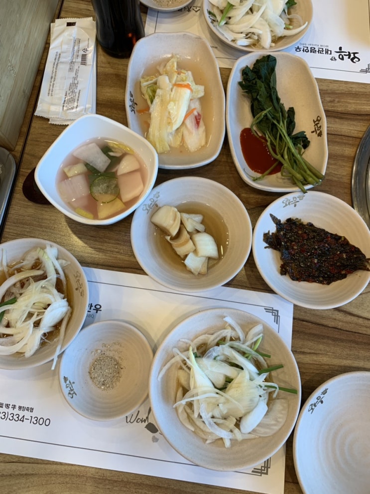  평창맛집 와우 대관령한우