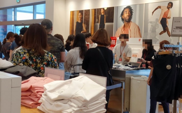  2019 유니클로 여름 감사제 유니클로 세일 울산 진장 롯데마트 유니클로 핫합니다.