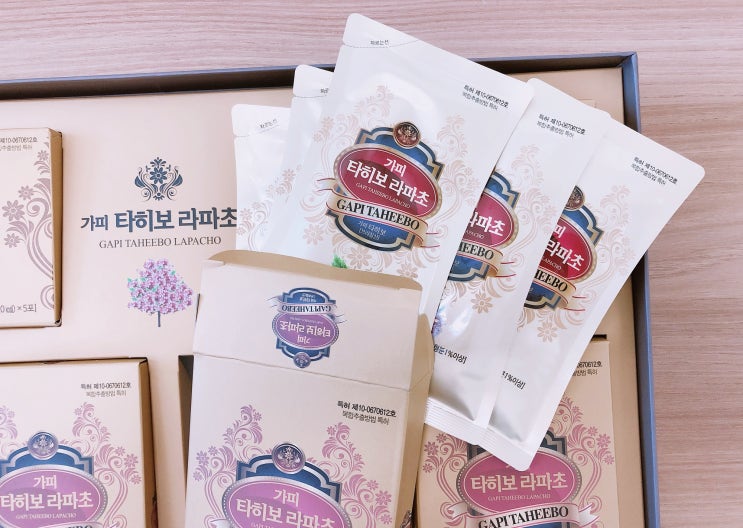  가피타히보는 5년 이상 판매된 장수제품이네요