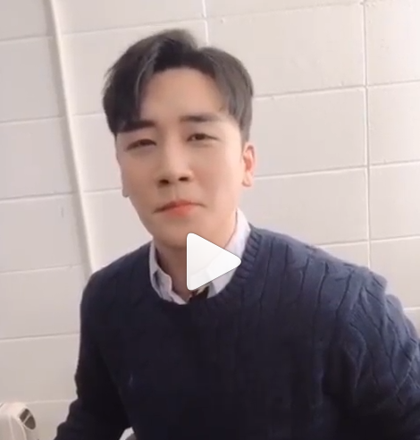  승리 유인석 성접대 전 성매매 자세히 보니...충격