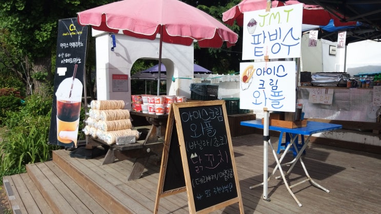  팔당호 가볼만한곳 다산생태공원