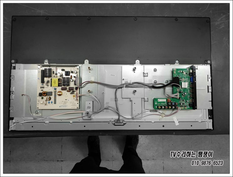  인아큐브 LED TV 화면 안 보이는 증상(IC-40L82FHDT)