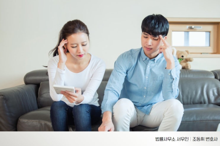 안산 협의이혼 재산분할 및 절차, 이것만 알면 된다.