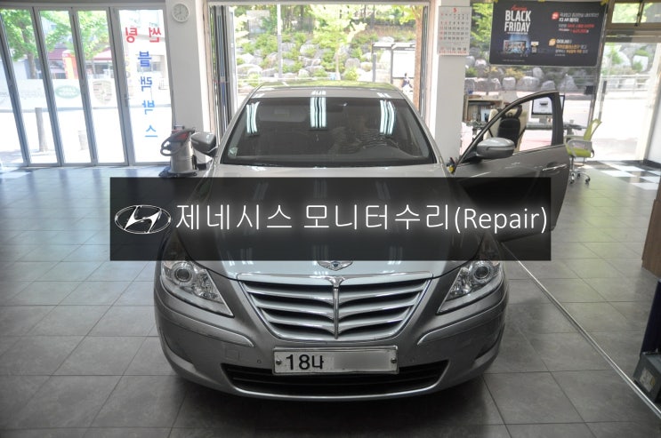  제네시스BH330 BH순정모니터 AFM-700BHD 전원불량 블랙아웃 화면백화 고장수리 - 수원 서울 오디오 AV 모니터 네비 블랙박스 앰프 튜너 수리전문 수원테크.