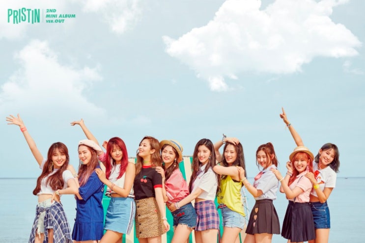  프리스틴 어이없는(?) 해체선언.