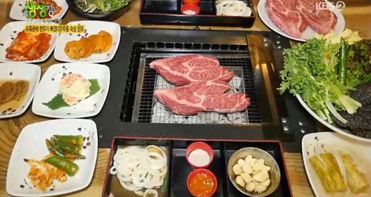 2tv 생생정보 7전 8기 부자의 탄생 - 숙성 한우 맛집 군포 소잡는 해녀 정육식당 vs 낙지 등뼈찜 맛집 당진 원조옛날감자탕 2tv 생생정보 7전 8기 부자의 탄생 - 숙성 한우 맛집 군포 소잡는 해녀 정육식당 vs 낙지 등뼈찜 맛집 당진 원조옛날감자탕