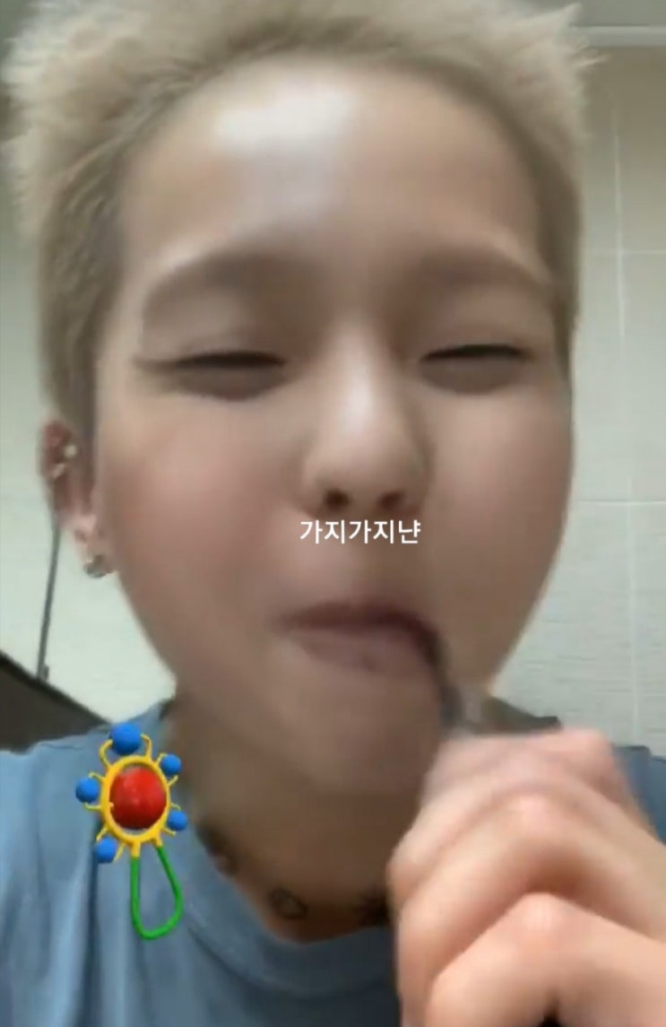  [위너 /  송민호] 애기같아 헤헤헿ㅎㅎ