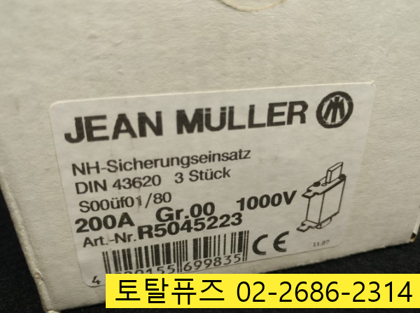 [판매중] VDE0636  / 23 , HLS00 / JEAN MULLER / 200A-aR