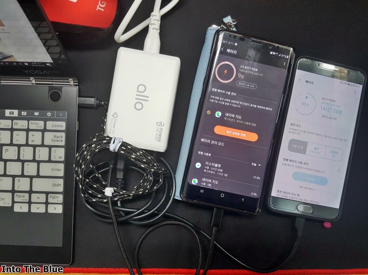  5포트 동시 멀티충전 가능한 휴대형 고속 충전기 알로 UC560PD 써보니