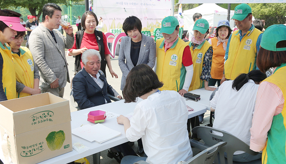  대구 신천지, 2019재능나눔축제에 가다