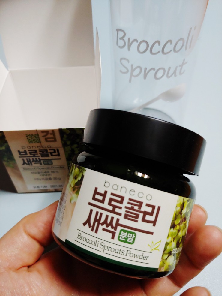  BANECO  바네코     브로콜리새싹분말