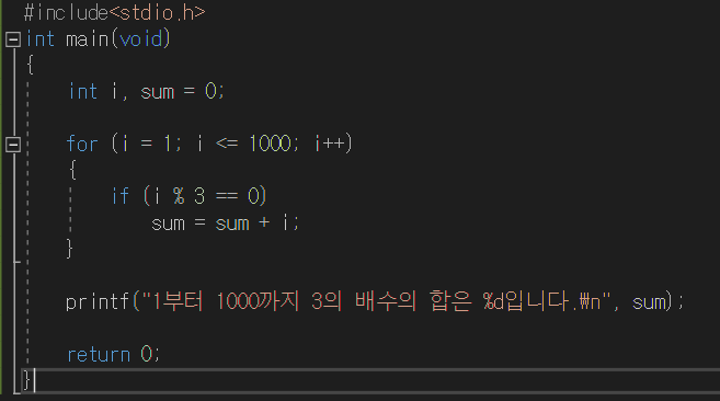[html5] 1에서 1000까지의 모든 3의 배수의 합을 구하는 c, 자바스크립트 코드 작성하기