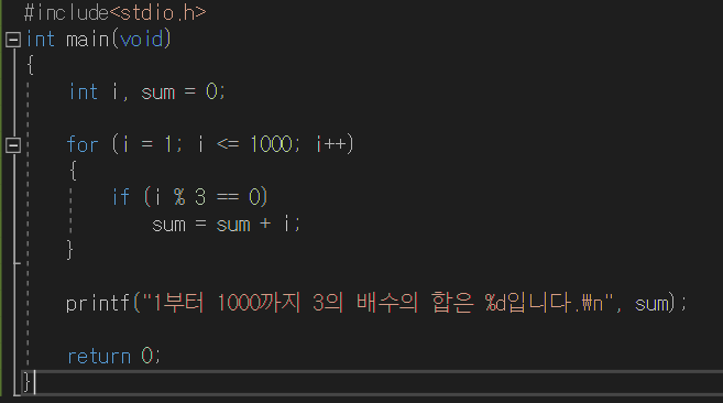  [html5] 1에서 1000까지의 모든 3의 배수의 합을 구하는 c, 자바스크립트 코드 작성하기