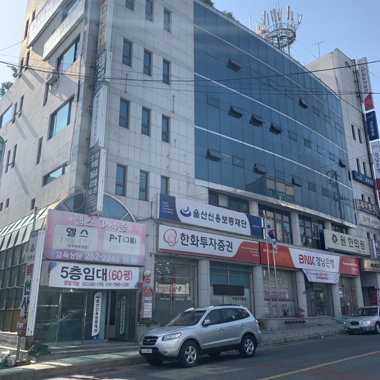  2019-1학기 울산대학교 LIKE-U 장기현장실습