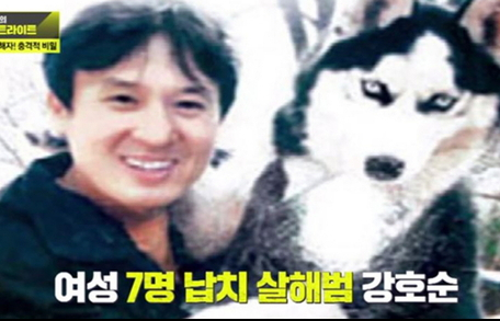  강호순 연쇄살인사건, 경기 서남부 부녀자 10명 살해