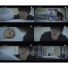 '아름다운 세상' 박희순, 남다름에 "고마워" 뜨거운 고백 '감동' '아름다운 세상' 박희순, 남다름에 "고마워" 뜨거운 고백 '감동'