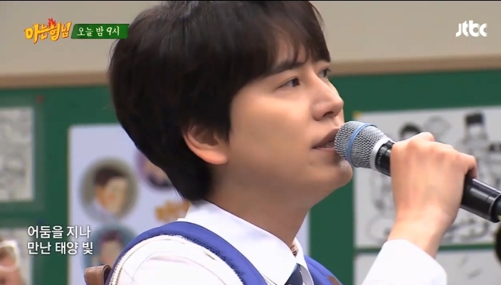  [규현]컴백 기념 규현 아는형님 출연! 정은지와의 듀엣영상 공개 (예고&선공개)