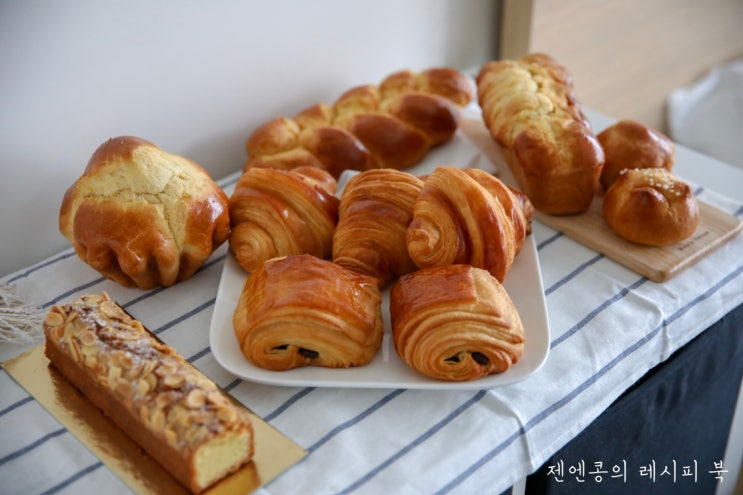  르꼬르동 블루 파리, 초급제과 leçon 12_ 크루아상, 브리오슈