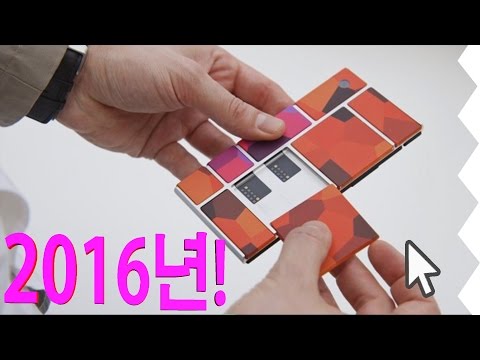  위키폰 역시 조타 유투브영상 모음