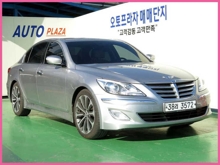  2012 [현대] 제네시스 BH380 ROYAL 은색 7000만원