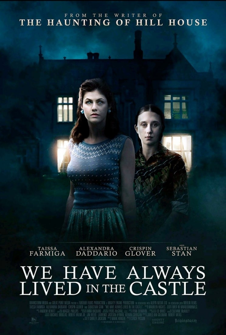  We Have Always Lived in the Castle (2018) 우리는 언제나 성에 살았다