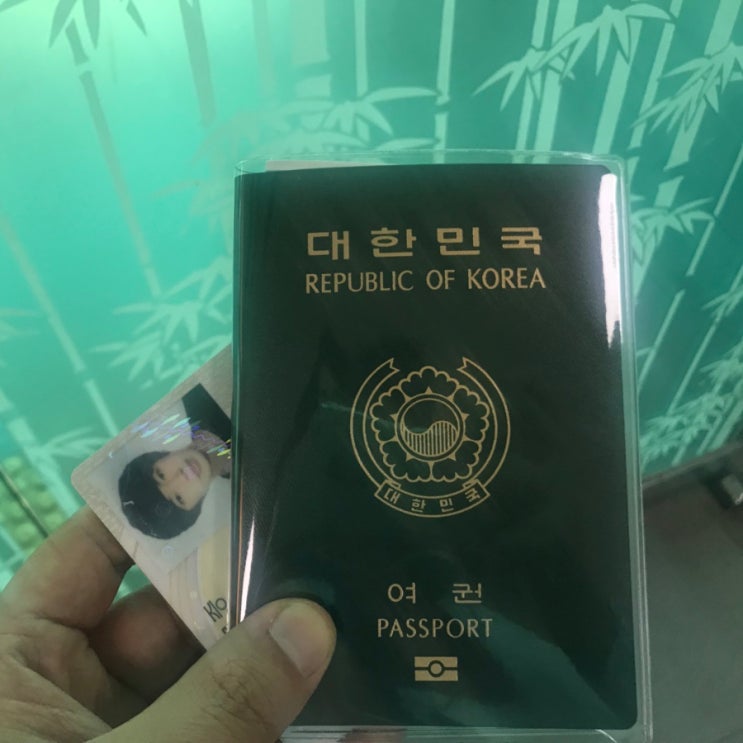  경산시청에서 여권발급 신청 했어요.발급비용은 저렴하고 발급기간은 짧고!
