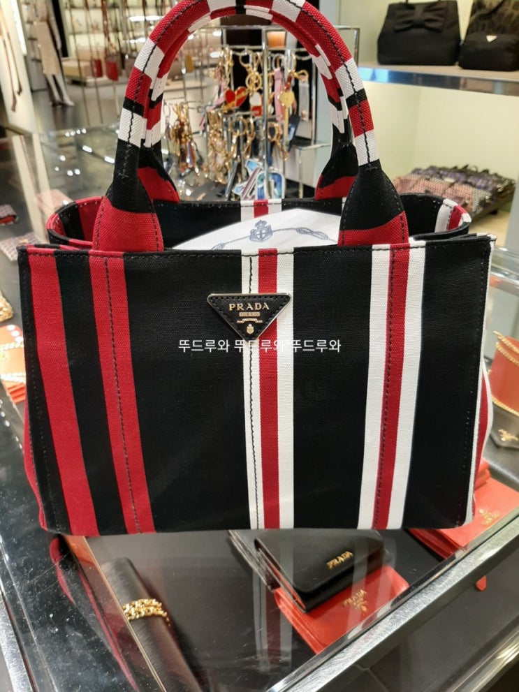  프라다 카나파 토트겸 숄더백