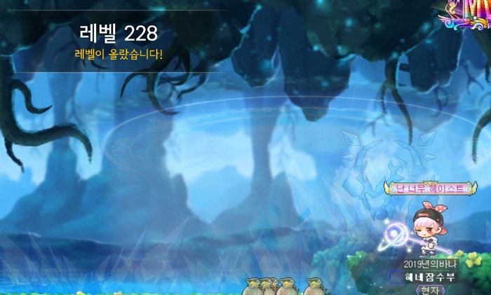 Eve お気に召すまま 마음에 드시는 대로 듣기 번역 해석 네이버 블로그 Eve お気に召すまま 마음에 드시는 대로 듣기 번역 해석 네이버 블로그