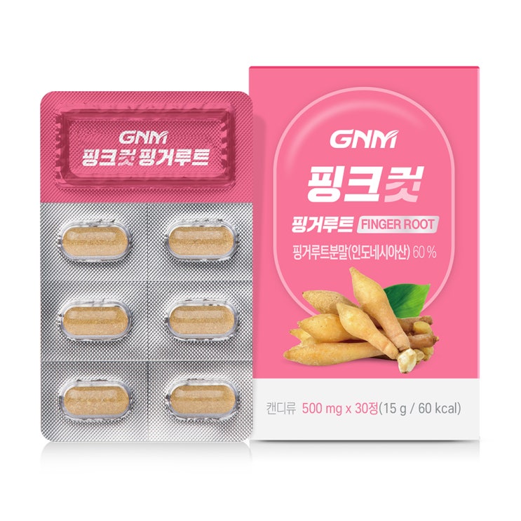 GNM자연의품격 핑크컷 핑거루트, 15g, 1개 추천 및 정보확인
